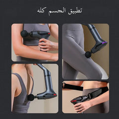 Electric Massager Multifunctional Muscle Relaxation