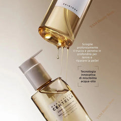 Korean Madagascar Centella Skin1004 Ampoule